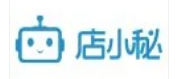 店小秘